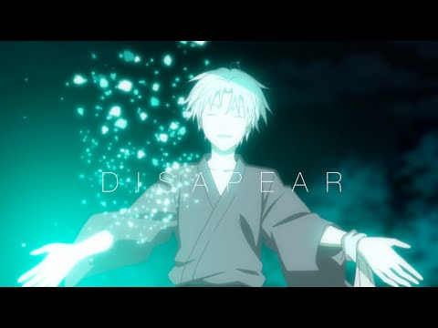 Give Up Forever to Touch You「ＡＭＶ」Hotarubi no Mori e