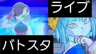 【SDBH】UGM7弾で時が止まった男のバトスタ配信【スーパードラゴンボールヒーローズ】