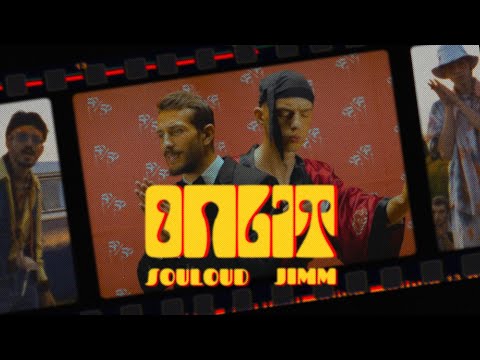 SOULOUD & JIMM – ОПЫТ