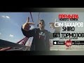 Сэм Захаров ft. Shiro - Без Тормозов (ПРЕМЬЕРА КЛИПА, 2015) 