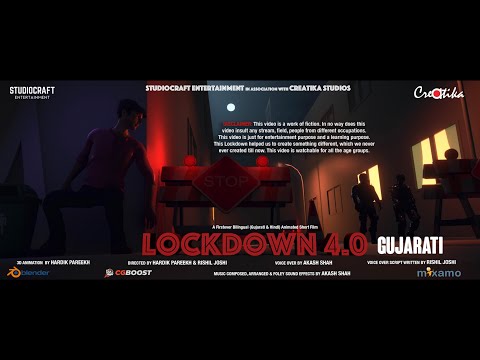 Lockdown 4.0 | Gujarati Animated Short Film | 3D