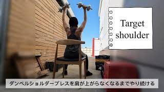 『newzealand』仕事のある日のトレーニング『ジム行きたい』