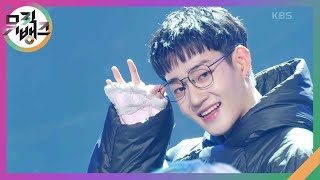 [影音] 240223 KBS Music Bank