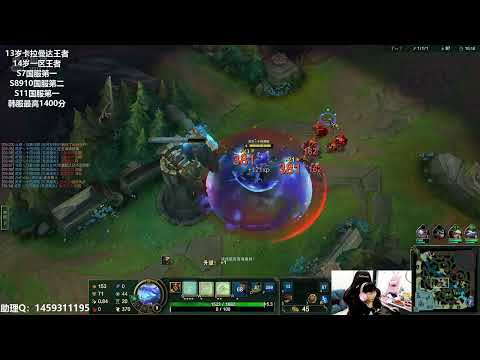 🔴 14 Fiora Renekton vs Gangplank Rank 1 Super Server Grandmaster - 14Fiora Stream 12.6.2022