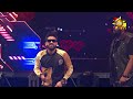 HIRU MEGA BLAST මන්දාරම් කතාවේ