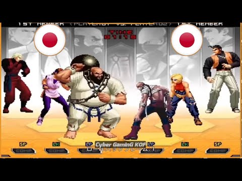 KOF 2002UM - Tatsuya  Vs  Naruto | FT10 | (Random FT5) 12/07/2025 - 拳皇2002um