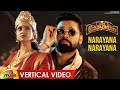 Narayana Narayana Vertical Video Song Athade Srimannarayana Movie Rakshit Shetty Shanvi