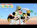 Mickey Mouse Clubhouse S04E16 Around The Clubhouse World Disney Junior TV Series Episode Review