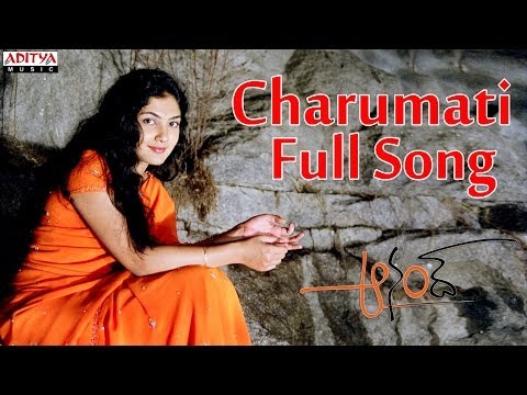 Charumati Full Song II Anand Movie II Raja, Kamalini Mukherjee