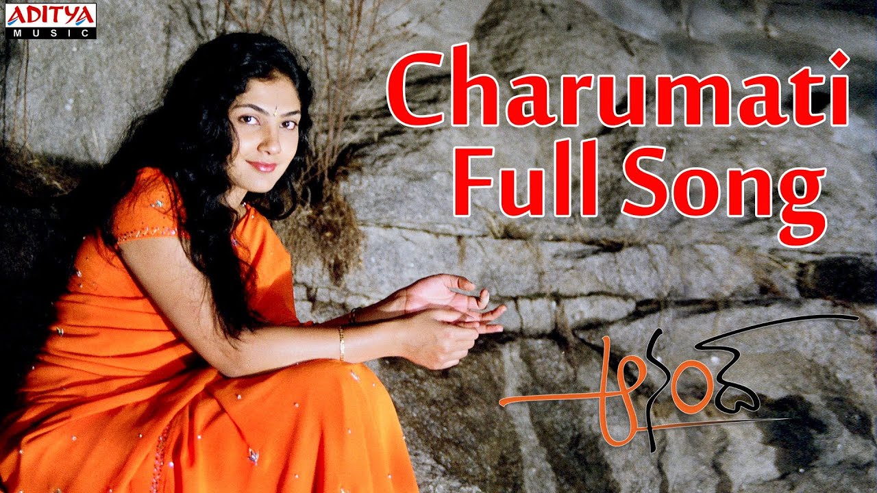 Charumati I Love You Lyrics  | Anand Telugu | Kamalinee Mukherjee, Raja | Lucky Ali | K.M. Radha Krishnan