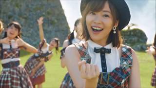 ＡＫＢ48新曲ＭＶ、16人選抜メンバー沖縄で撮影