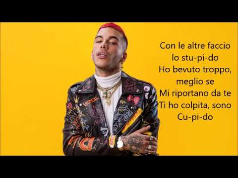 Sfera Ebbasta "Cupido (feat) Quavo. TESTO