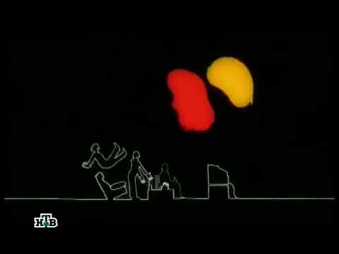 UEFA Champions League 2006 Outro - Heineken & MasterCard RU