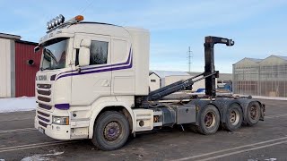 Крюковой мультилифт Scania R490 lb8x4*4hna | Изображение 4 - Autoline
