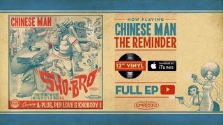 Chinese Man - The Reminder
