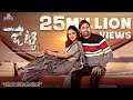 Dooram Karigina Lyrical | #Jetty | Sid Sriram | Shree Mani | Karthik Kodakandla Dooram Karigina Lyrical | #Jetty | Sid Sriram | Shree Mani | Karthik Kodakandla