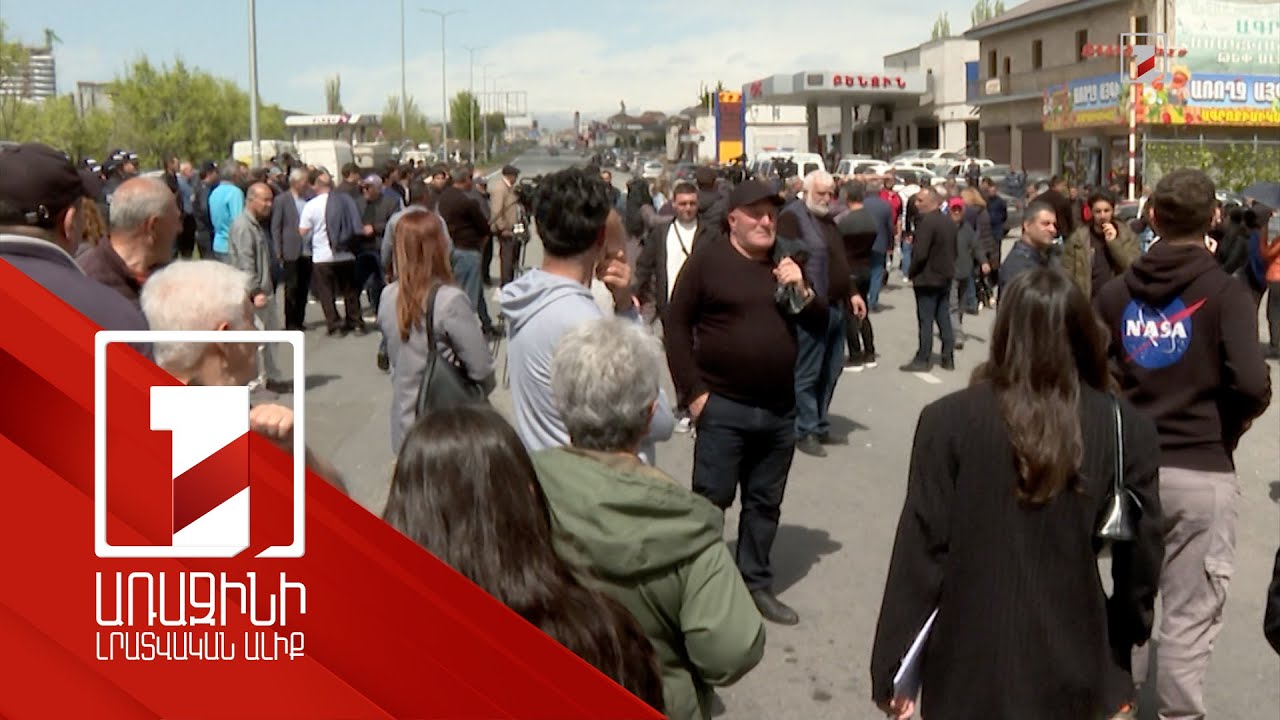 Պռոշյանի ու Քասախի բնակիչները պահանջում են լուծել տրանսպորտի խնդիրը