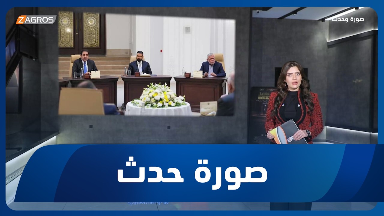 فيديو | صورة وحدث | أبرز الأحداث المحلية والعالمية خلال أسبوع