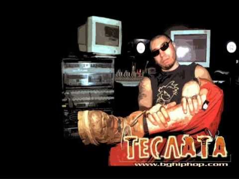 Васко Теслата, М'глата, Лицето, Suffer H - В кой е плана