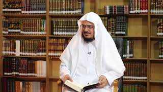 صورة فوائد بينات 1438هـ 303 بيان معنى قوله {ولا تزر وازرة وزر أخرى}