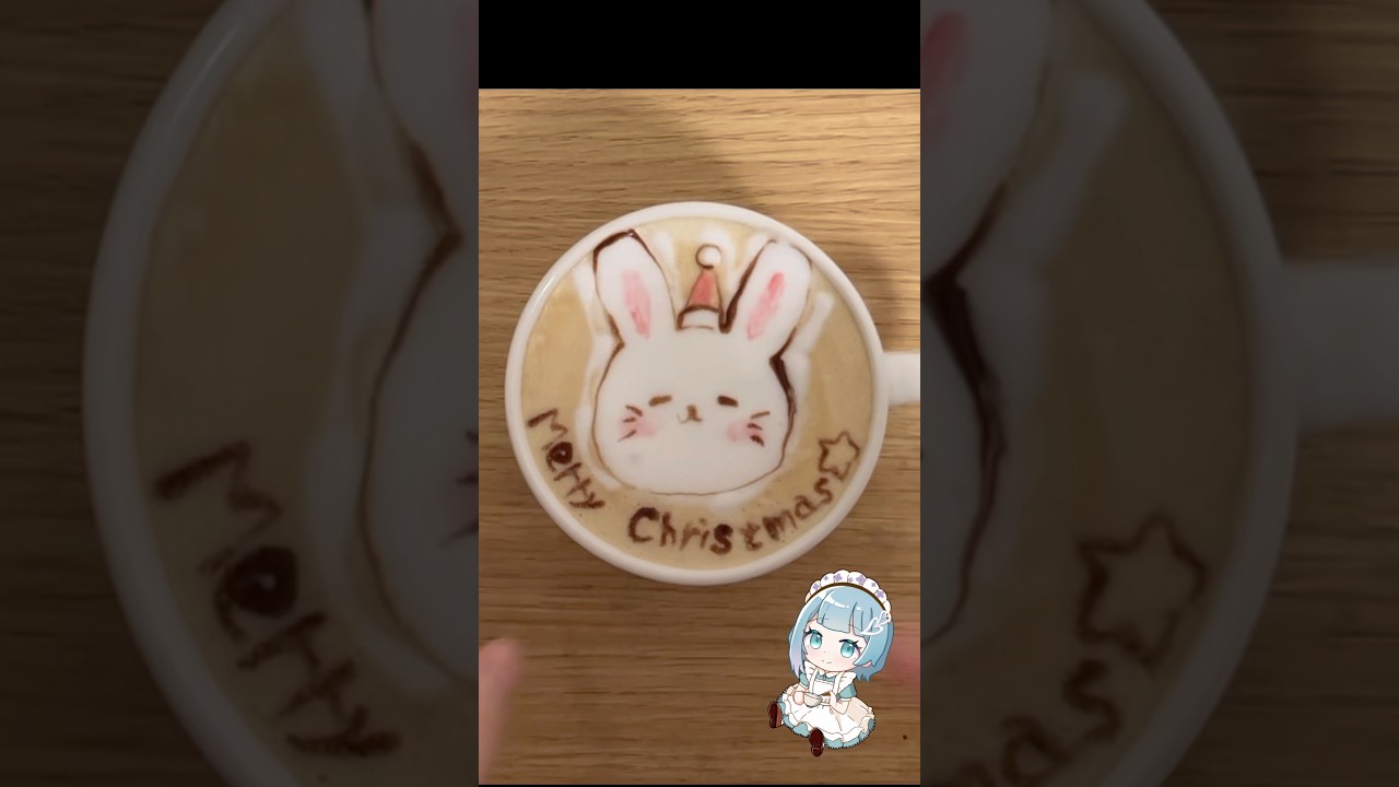 メリクリ🎅🎁　21時から配信するよ〜😉✨ #クリスマスイブ　#ラテアート