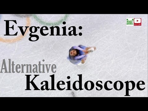 👸 Evgenia MEDVEDEVA - KALEIDOSCOPE SP, OG 2018 (Alternative)