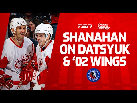 Domino's That's Hockey: Shanahan on Datsyuk becoming 10th HHOF member from '02 Wings