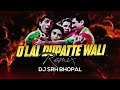 O Lal Dupatte Wali Dhol Mix Dj Srh Bhopal Remix Dj Mix Song 150 Bpm Roadshow Remix
