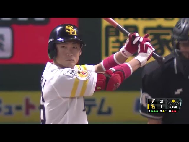 【6回裏】まだまだ分からない!! ホークス・明石の一打で1点差!! 2016/9/22 H-F