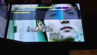 予感歌ってみた。 mqdefault - 予感歌ってみた。