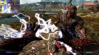 The Elder Scrolls V:Skyrim►Подземелья "Тихая Луна"►#25