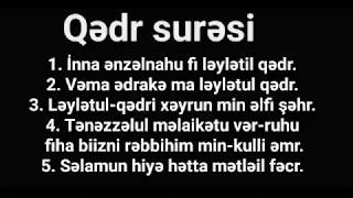 Qədrsurəsinin oxunuşu və Azərbaycanca tərcüməsi  tərcümə  Fərid Məmmədli 