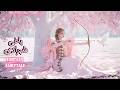 The Rebel Princess Urdu Stories Hindi Fairy Tales Fairytalesstory Urdufairytales