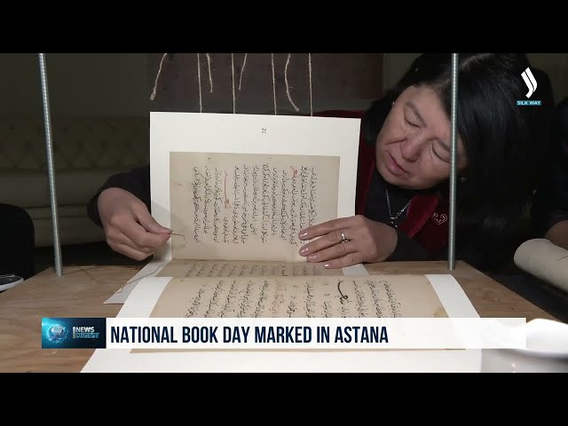 National Book Day marked in Astana