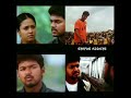 Thalapathy Mass Status 5