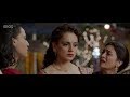 Heart Broken Kangana Ranaut -Tanu Weds Manu Returns | Kangana Ranaut, Ayub & Jimmy Sheirgill