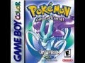 Suicune Battle - Pokemon Crystal Version by Junichi Masuda