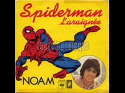 NOAM UNE MAMAN