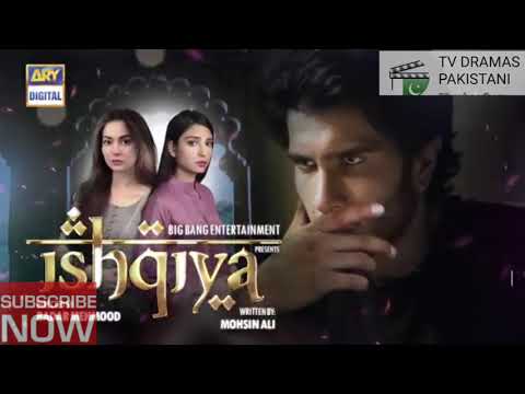 Ishqiya episode 26|Promo|TV DRAMAS PAKISTANI