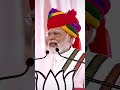 माताओं बहनों बेटियों के कल्याण के लिए 