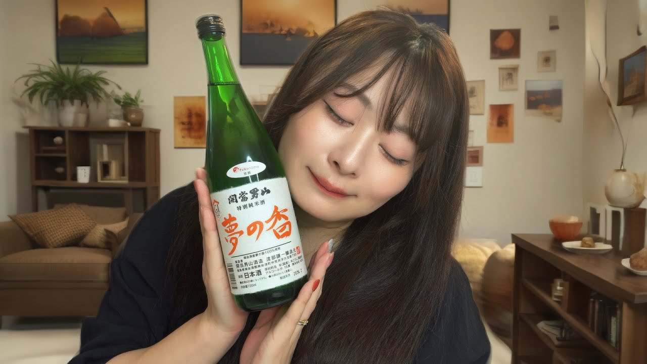 続【LIVE】あなたと乾杯～二の月～福島の日本酒と厳選おつまみ【開当男山 夢の香】