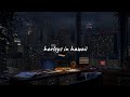 Katty Perry Harleys In Hawaii Slowed Reverb Lyrics