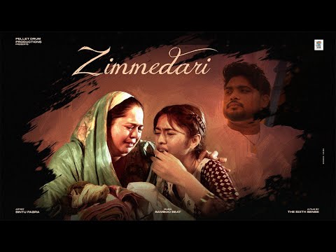 Zimmedari — watch video
