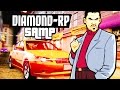 SAMP (Diamond-Rp) - УБОЙНАЯ ТРИАДА! #26 