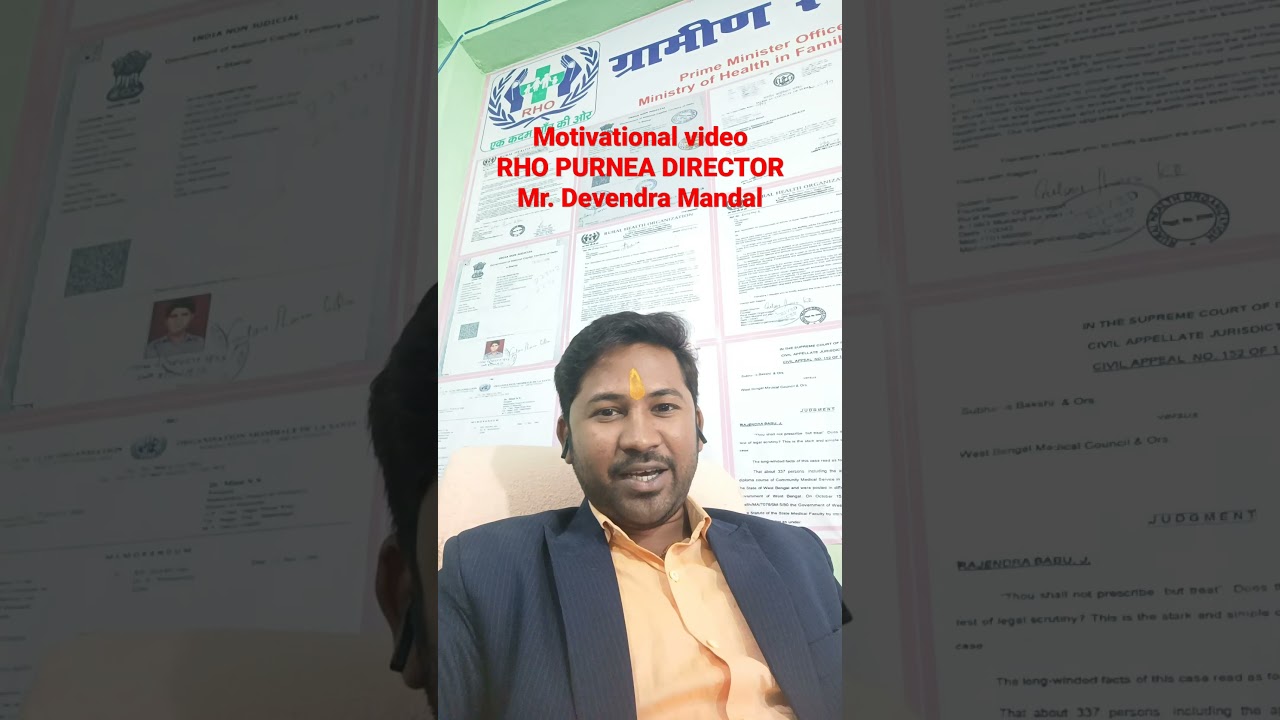 MSMG FOUNDATION PURNEA DIRECTOR 8585988882