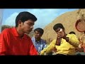 Pottu Thakku Machi Pottu Thakku