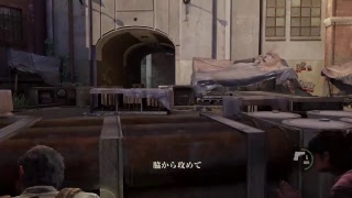 MNM4023がPS4からブロードキャスト