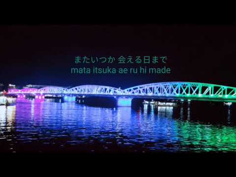 Mou ichido - KOKIA 「Lyrics」