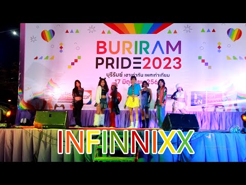 Buriram Pride 2023 Cover Dance I INFINNIXX