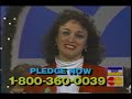 WLVT TV December 1996 PBS Pledge Break